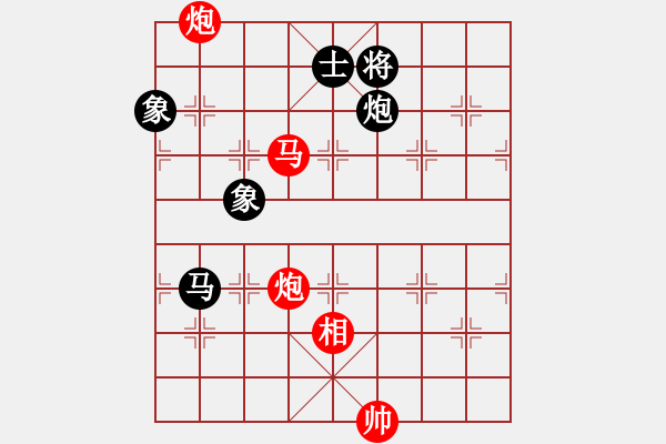 象棋棋谱图片：齐齐哈尔(月将)-胜-陈水杰三号(日帅) - 步数：150 