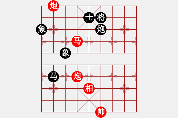 象棋棋譜圖片：齊齊哈爾(月將)-勝-陳水杰三號(日帥) - 步數(shù)：150 