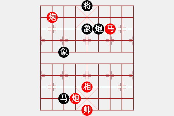 象棋棋谱图片：齐齐哈尔(月将)-胜-陈水杰三号(日帅) - 步数：160 