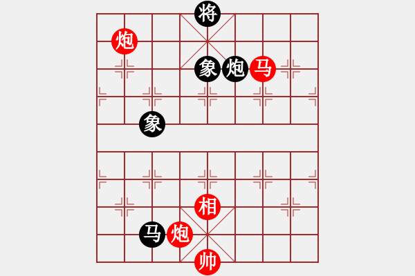 象棋棋譜圖片：齊齊哈爾(月將)-勝-陳水杰三號(日帥) - 步數(shù)：160 