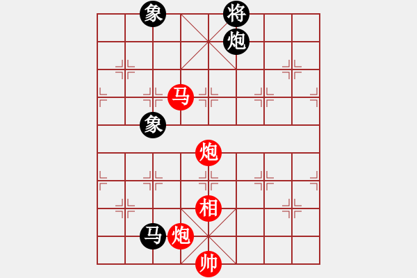 象棋棋谱图片：齐齐哈尔(月将)-胜-陈水杰三号(日帅) - 步数：170 