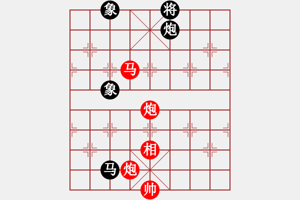 象棋棋譜圖片：齊齊哈爾(月將)-勝-陳水杰三號(日帥) - 步數(shù)：170 