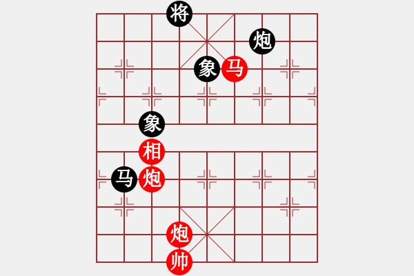 象棋棋谱图片：齐齐哈尔(月将)-胜-陈水杰三号(日帅) - 步数：180 