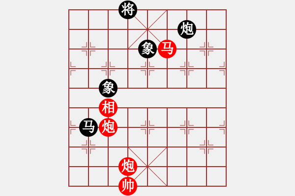 象棋棋譜圖片：齊齊哈爾(月將)-勝-陳水杰三號(日帥) - 步數(shù)：180 