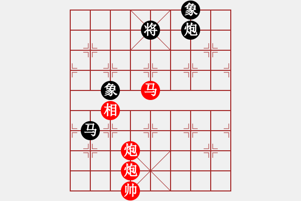 象棋棋譜圖片：齊齊哈爾(月將)-勝-陳水杰三號(日帥) - 步數(shù)：190 