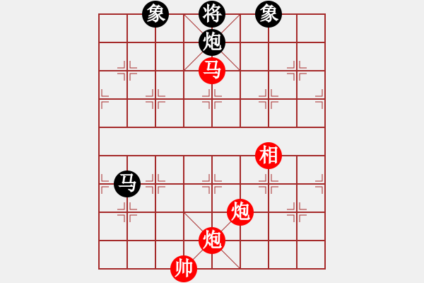 象棋棋谱图片：齐齐哈尔(月将)-胜-陈水杰三号(日帅) - 步数：210 