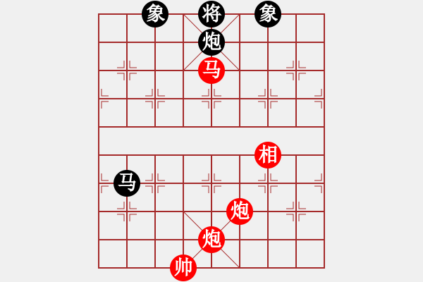 象棋棋譜圖片：齊齊哈爾(月將)-勝-陳水杰三號(日帥) - 步數(shù)：210 