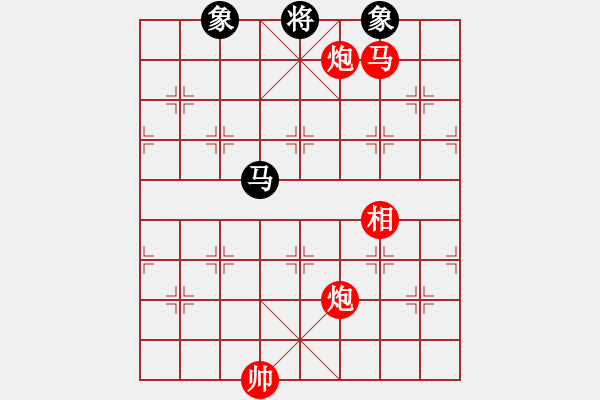 象棋棋谱图片：齐齐哈尔(月将)-胜-陈水杰三号(日帅) - 步数：220 