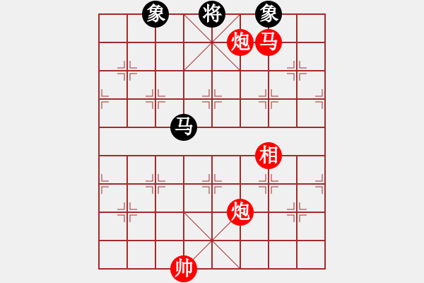 象棋棋譜圖片：齊齊哈爾(月將)-勝-陳水杰三號(日帥) - 步數(shù)：220 