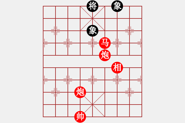 象棋棋谱图片：齐齐哈尔(月将)-胜-陈水杰三号(日帅) - 步数：230 