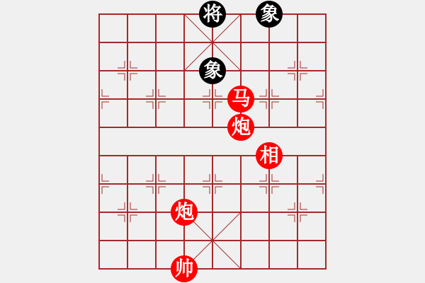 象棋棋譜圖片：齊齊哈爾(月將)-勝-陳水杰三號(日帥) - 步數(shù)：230 