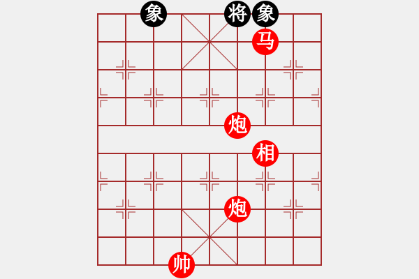 象棋棋谱图片：齐齐哈尔(月将)-胜-陈水杰三号(日帅) - 步数：235 
