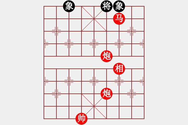 象棋棋譜圖片：齊齊哈爾(月將)-勝-陳水杰三號(日帥) - 步數(shù)：235 