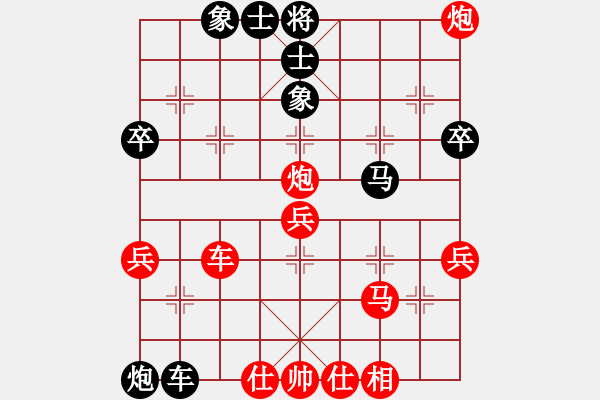 象棋棋譜圖片：齊齊哈爾(月將)-勝-陳水杰三號(日帥) - 步數(shù)：60 