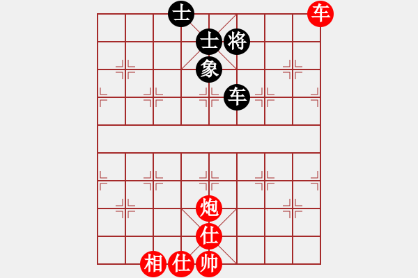 象棋棋譜圖片：E05 仙人指路對(duì)金鉤炮 - 步數(shù)：97 