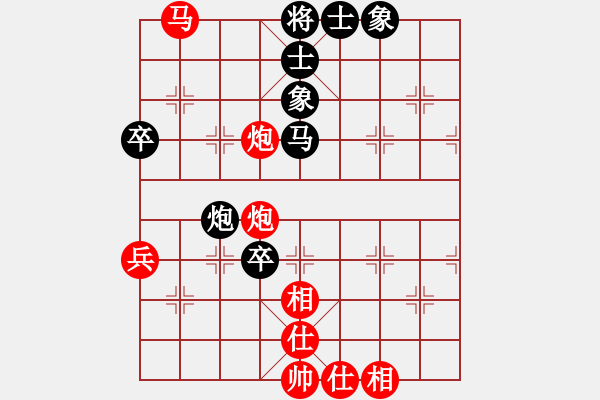 象棋棋譜圖片：滴水穿石佛[423375394] -VS- 棋情小海[2568375830] - 步數(shù)：100 