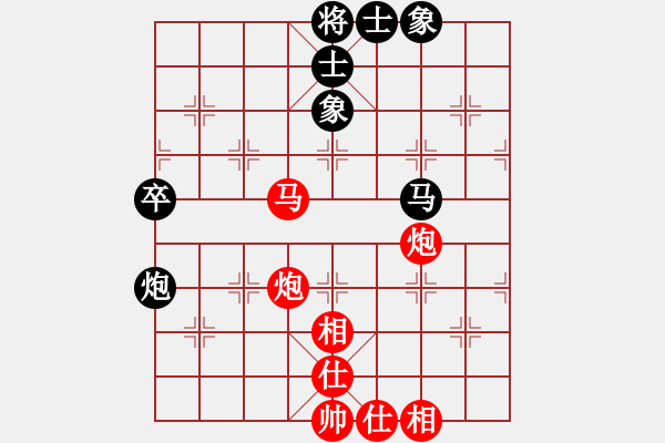 象棋棋譜圖片：滴水穿石佛[423375394] -VS- 棋情小海[2568375830] - 步數(shù)：110 