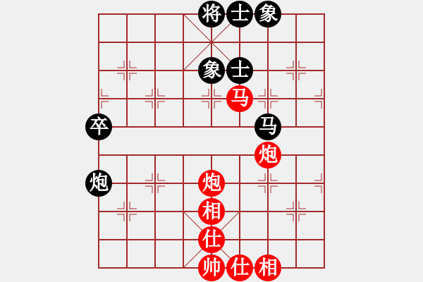 象棋棋譜圖片：滴水穿石佛[423375394] -VS- 棋情小海[2568375830] - 步數(shù)：113 