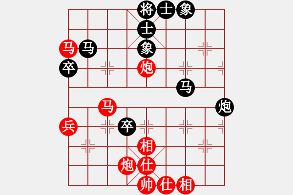 象棋棋譜圖片：滴水穿石佛[423375394] -VS- 棋情小海[2568375830] - 步數(shù)：90 