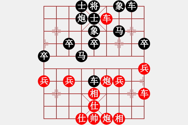 象棋棋譜圖片：《學(xué)習(xí)大師后手》54列炮單提馬右橫車破五四炮單提馬左車巡河 - 步數(shù)：40 