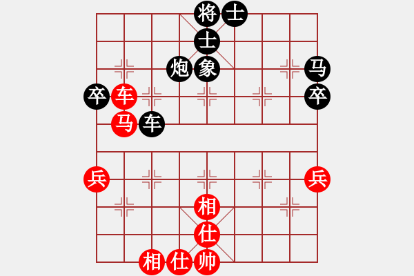 象棋棋譜圖片：2017.5.14.2李金川先負(fù)甄永強(qiáng).pgn - 步數(shù)：60 