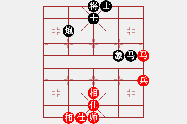 象棋棋譜圖片：2017.5.14.2李金川先負(fù)甄永強(qiáng).pgn - 步數(shù)：80 