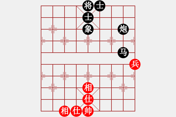 象棋棋譜圖片：2017.5.14.2李金川先負(fù)甄永強(qiáng).pgn - 步數(shù)：84 