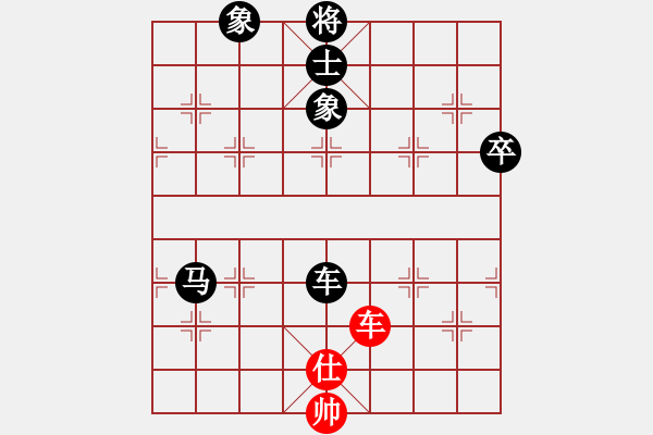 象棋棋譜圖片：喜新公司(8星)-負(fù)-不許耍賴(9星) - 步數(shù)：100 