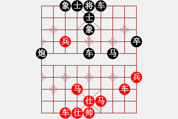 象棋棋譜圖片：喜新公司(8星)-負(fù)-不許耍賴(9星) - 步數(shù)：60 