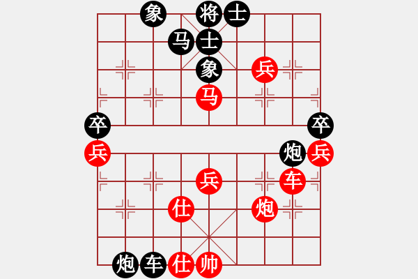 象棋棋譜圖片：煙雨飄渺(刺史) 負(fù) 弈海無(wú)敵(王) - 步數(shù)：60 