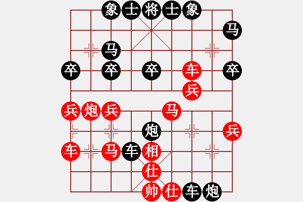 象棋棋譜圖片：歲月無聲[876569065] -VS- 逍遙游[643456074] - 步數(shù)：40 