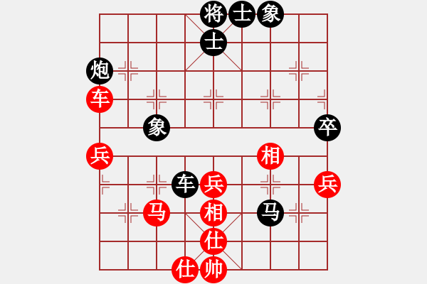 象棋棋譜圖片：老年泰州人(2段)-負(fù)-金剛石(3段) - 步數(shù)：60 