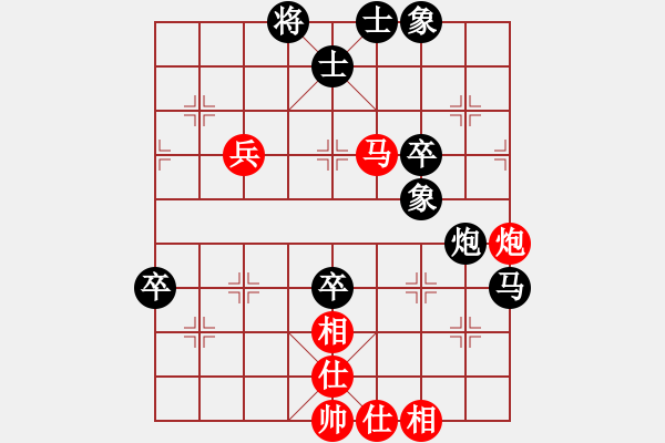 象棋棋譜圖片：20170423 后和王宇軒 仕角炮對右中炮 紅兵三進(jìn)一 黑車2進(jìn)4 相七進(jìn)五 卒9進(jìn)1 - 步數(shù)：70 