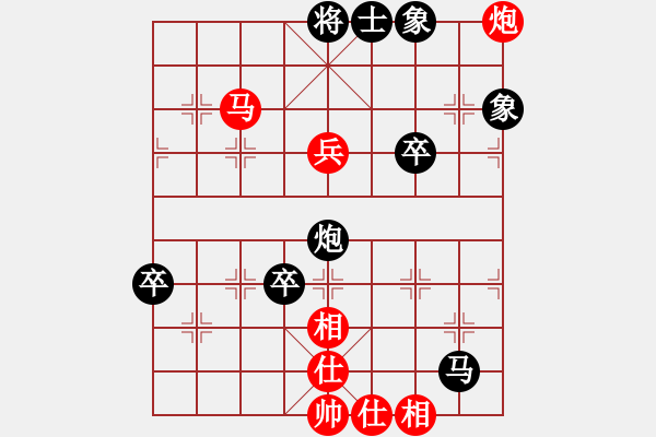 象棋棋譜圖片：20170423 后和王宇軒 仕角炮對右中炮 紅兵三進(jìn)一 黑車2進(jìn)4 相七進(jìn)五 卒9進(jìn)1 - 步數(shù)：80 