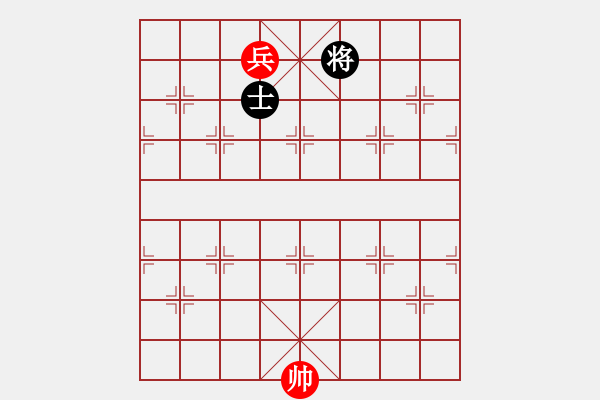 象棋棋譜圖片：一士守和一兵 - 步數(shù)：26 