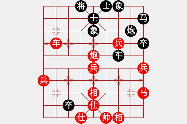 象棋棋譜圖片：馬維維 先勝 茹一淳 - 步數(shù)：60 