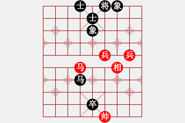 象棋棋谱图片：刘宏伟 先和 张志国 - 步数：120 
