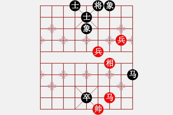 象棋棋谱图片：刘宏伟 先和 张志国 - 步数：130 