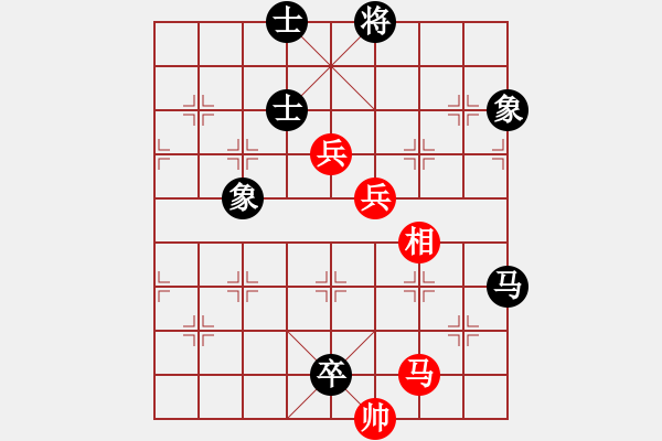 象棋棋谱图片：刘宏伟 先和 张志国 - 步数：140 