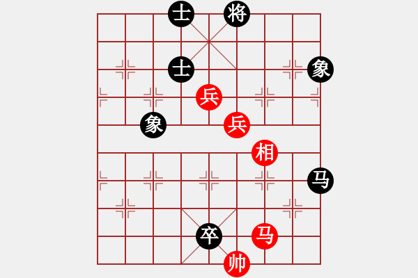 象棋棋譜圖片：劉宏偉 先和 張志國 - 步數(shù)：140 