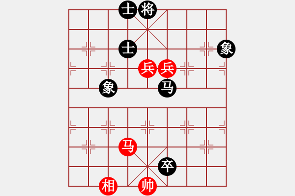象棋棋谱图片：刘宏伟 先和 张志国 - 步数：159 