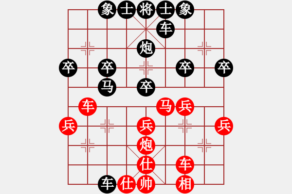 象棋棋谱图片：刘宏伟 先和 张志国 - 步数：40 