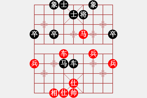 象棋棋谱图片：刘宏伟 先和 张志国 - 步数：60 