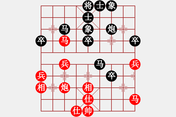 象棋棋譜圖片：淄博 翟作偉 負(fù) 濟(jì)寧 公克卒 - 步數(shù)：48 