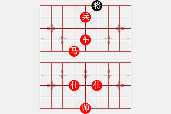 象棋棋譜圖片：小妖精(9段)-勝-丐幫傳人(8段)中炮對鴛鴦炮 - 步數(shù)：137 