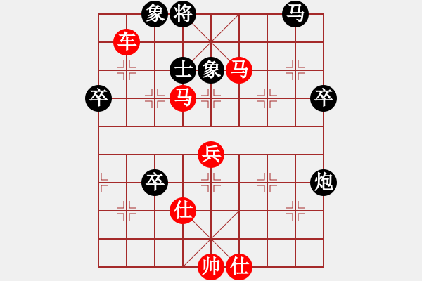 象棋棋譜圖片：小妖精(9段)-勝-丐幫傳人(8段)中炮對鴛鴦炮 - 步數(shù)：90 