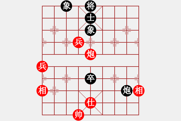 象棋棋譜圖片：遂寧小狐貍(7段)-和-林家草棋王(6段) - 步數(shù)：100 