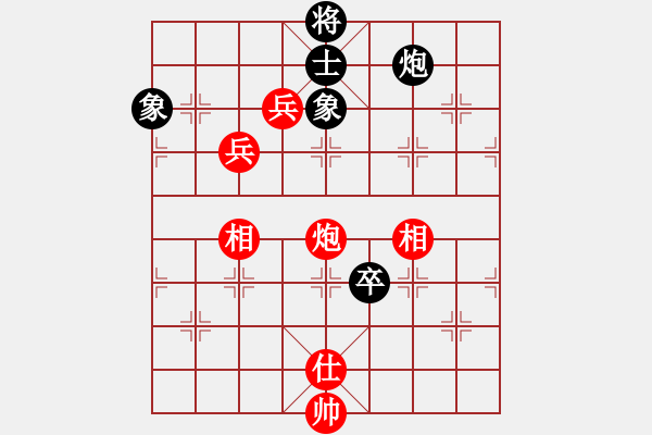 象棋棋譜圖片：遂寧小狐貍(7段)-和-林家草棋王(6段) - 步數(shù)：120 