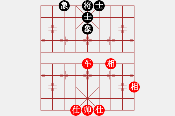 象棋棋譜圖片：棋海飄零客(風魔)-和-中央(地煞) - 步數(shù)：120 