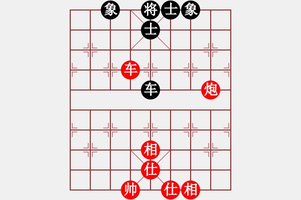 象棋棋譜圖片：就你笨(6段)-和-圓月(9段) - 步數(shù)：120 